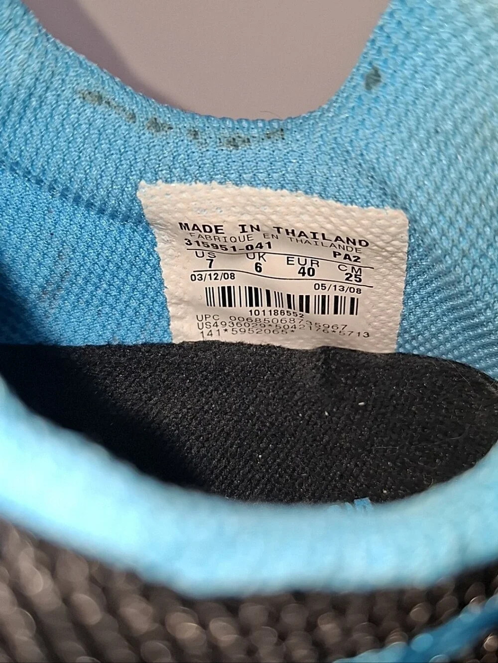 Nike ACG Men's Black and Blue Trail Sneakers Size 7